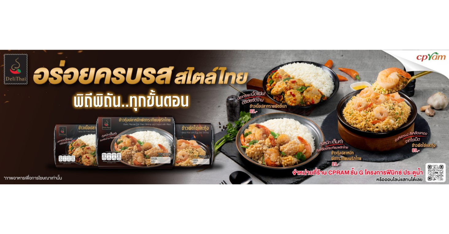 banner-mobile