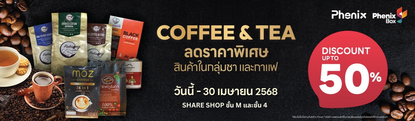 banner-mobile