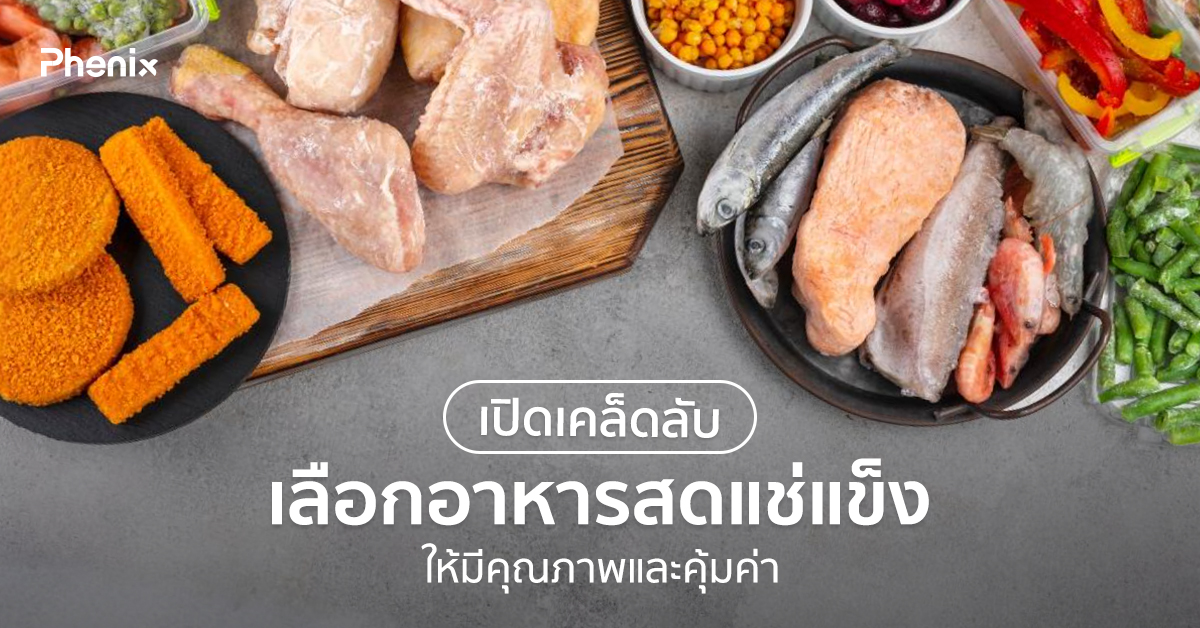 Blog 37 Thumbnail