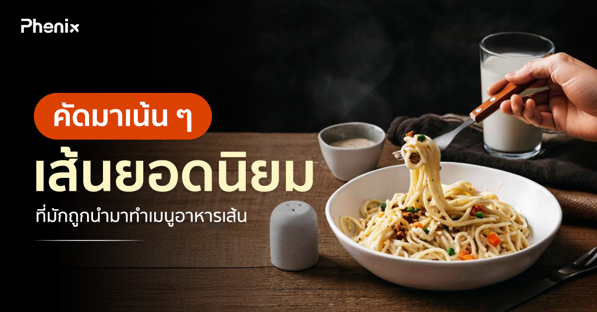 Blog 14 Thumbnail