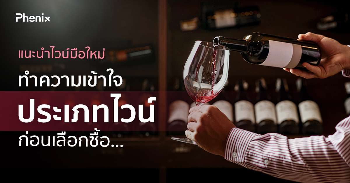 Blog 10 Thumbnail